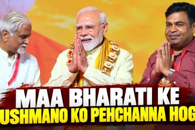 PM Modi at Delhi Dussehra event