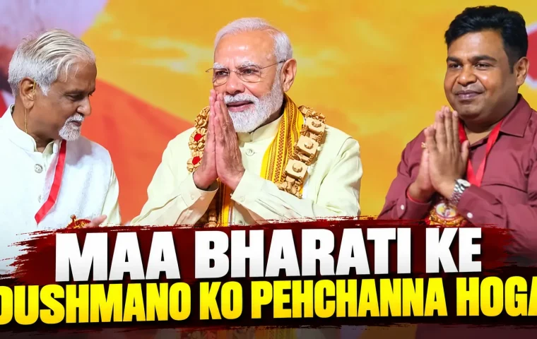 PM Modi at Delhi Dussehra event