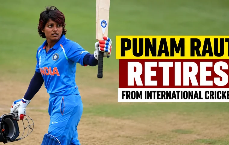 Punam Raut Retires From International Cricket