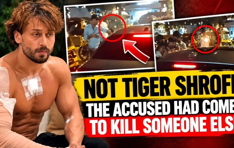 Tiger Shroff Firing Case